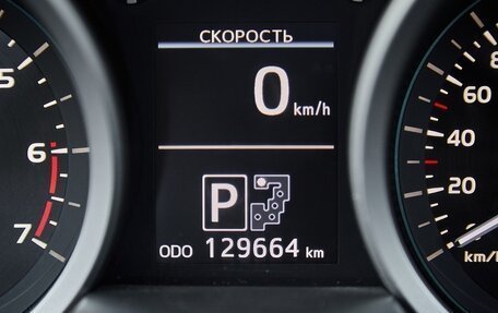 Toyota Land Cruiser 200, 2013 год, 5 900 000 рублей, 16 фотография