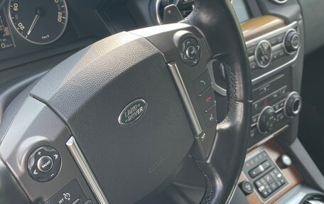 Land Rover Discovery IV, 2016 год, 4 070 000 рублей, 11 фотография