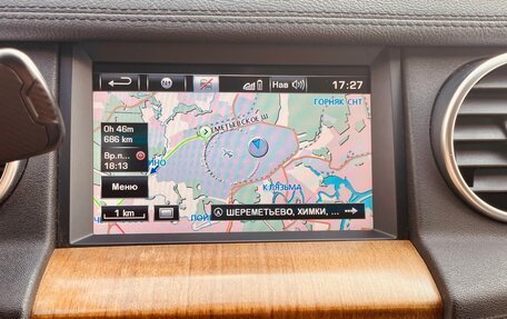 Land Rover Discovery IV, 2016 год, 4 070 000 рублей, 15 фотография