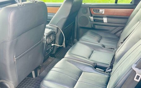 Land Rover Discovery IV, 2016 год, 4 070 000 рублей, 20 фотография