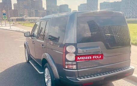 Land Rover Discovery IV, 2016 год, 4 070 000 рублей, 3 фотография