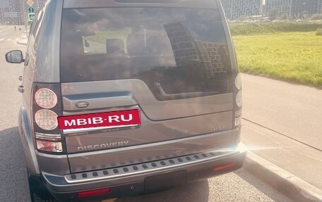 Land Rover Discovery IV, 2016 год, 4 070 000 рублей, 4 фотография