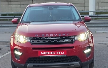 Land Rover Discovery Sport I рестайлинг, 2018 год, 2 350 000 рублей, 2 фотография