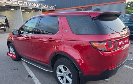 Land Rover Discovery Sport I рестайлинг, 2018 год, 2 350 000 рублей, 3 фотография