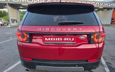 Land Rover Discovery Sport I рестайлинг, 2018 год, 2 350 000 рублей, 8 фотография