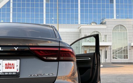 Geely Emgrand, 2023 год, 1 550 000 рублей, 17 фотография