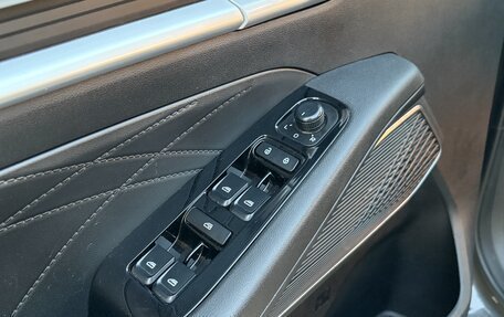 Geely Emgrand, 2023 год, 1 550 000 рублей, 29 фотография