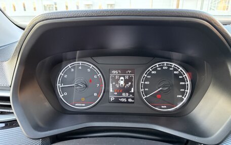 Geely Emgrand, 2023 год, 1 550 000 рублей, 36 фотография