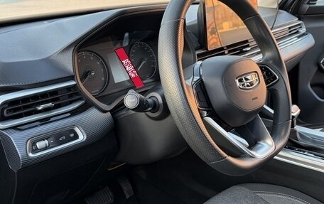 Geely Emgrand, 2023 год, 1 550 000 рублей, 30 фотография