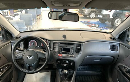 KIA Rio II, 2011 год, 550 000 рублей, 15 фотография