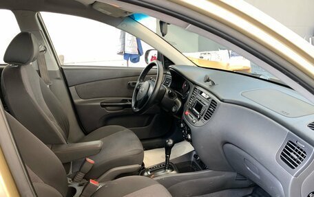 KIA Rio II, 2011 год, 550 000 рублей, 17 фотография