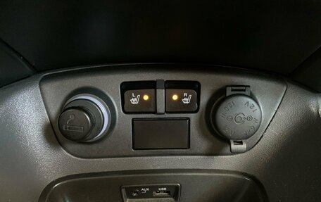 KIA Rio II, 2011 год, 550 000 рублей, 21 фотография