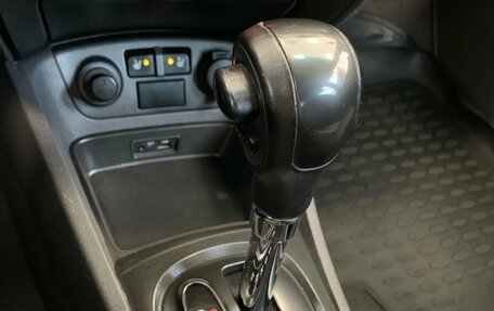 KIA Rio II, 2011 год, 550 000 рублей, 23 фотография