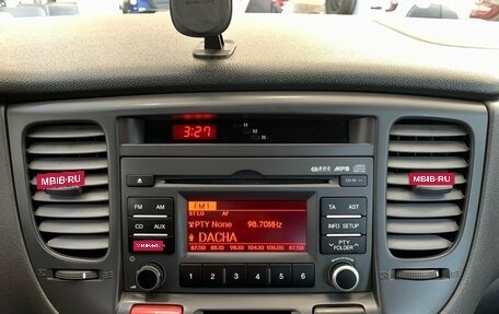 KIA Rio II, 2011 год, 550 000 рублей, 19 фотография