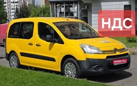 Citroen Berlingo II рестайлинг, 2014 год, 900 000 рублей, 1 фотография