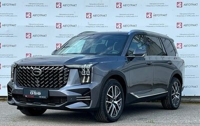 GAC GS8, 2026 год, 5 349 000 рублей, 1 фотография
