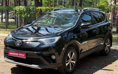 Toyota RAV4, 2016 год, 1 800 000 рублей, 1 фотография