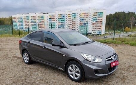 Hyundai Solaris II рестайлинг, 2014 год, 479 000 рублей, 1 фотография