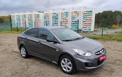 Hyundai Solaris II рестайлинг, 2014 год, 479 000 рублей, 1 фотография