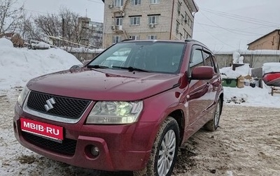 Suzuki Grand Vitara, 2007 год, 790 000 рублей, 1 фотография