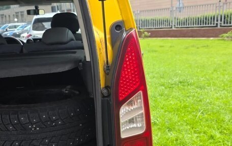 Citroen Berlingo II рестайлинг, 2014 год, 900 000 рублей, 23 фотография