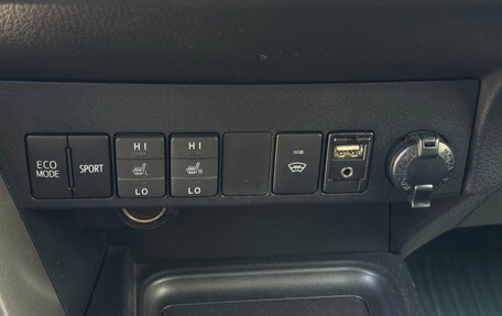 Toyota RAV4, 2016 год, 1 800 000 рублей, 18 фотография