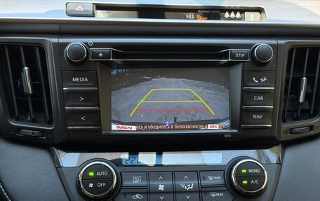 Toyota RAV4, 2016 год, 1 800 000 рублей, 16 фотография