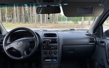 Chevrolet Viva, 2007 год, 300 000 рублей, 10 фотография