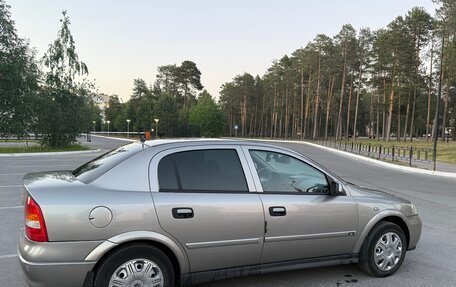 Chevrolet Viva, 2007 год, 300 000 рублей, 5 фотография