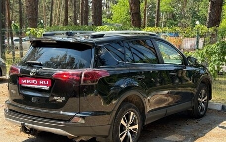 Toyota RAV4, 2016 год, 1 800 000 рублей, 8 фотография