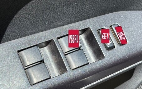Toyota RAV4, 2016 год, 1 800 000 рублей, 19 фотография