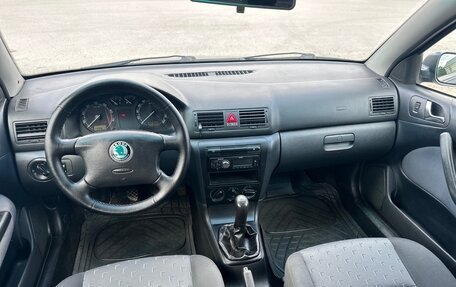 Skoda Octavia IV, 2007 год, 320 000 рублей, 11 фотография