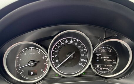 Mazda CX-5 II, 2018 год, 2 690 000 рублей, 10 фотография
