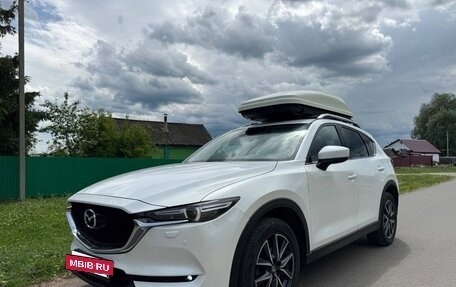 Mazda CX-5 II, 2018 год, 2 690 000 рублей, 2 фотография