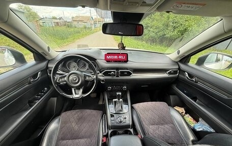 Mazda CX-5 II, 2018 год, 2 690 000 рублей, 8 фотография