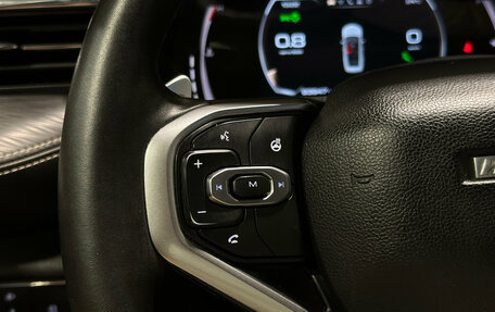 Haval Jolion, 2023 год, 2 000 000 рублей, 17 фотография