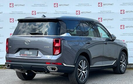 GAC GS8, 2026 год, 5 349 000 рублей, 7 фотография