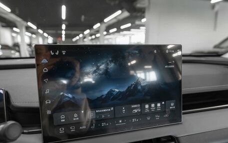 Toyota RAV4, 2025 год, 3 950 000 рублей, 15 фотография