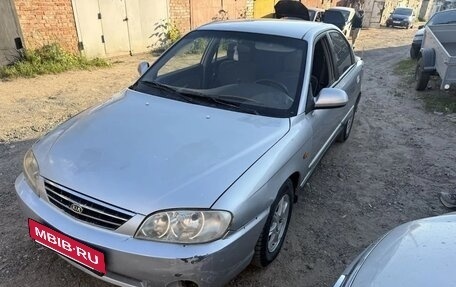 KIA Spectra II (LD), 2006 год, 145 000 рублей, 1 фотография