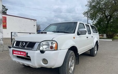 Nissan NP300, 2012 год, 890 000 рублей, 1 фотография