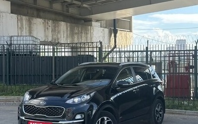 KIA Sportage IV рестайлинг, 2020 год, 1 870 000 рублей, 1 фотография