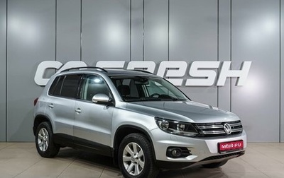 Volkswagen Tiguan I, 2012 год, 1 199 000 рублей, 1 фотография