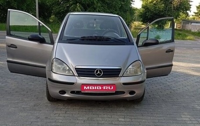 Mercedes-Benz A-Класс, 1999 год, 450 000 рублей, 1 фотография