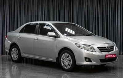 Toyota Corolla, 2008 год, 749 000 рублей, 1 фотография