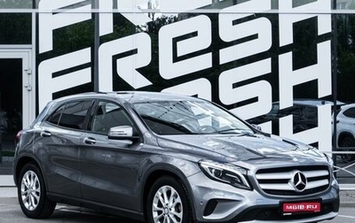 Mercedes-Benz GLA, 2016 год, 1 999 000 рублей, 1 фотография