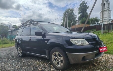 Mitsubishi Outlander III рестайлинг 3, 2007 год, 730 000 рублей, 2 фотография