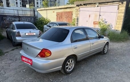 KIA Spectra II (LD), 2006 год, 145 000 рублей, 8 фотография