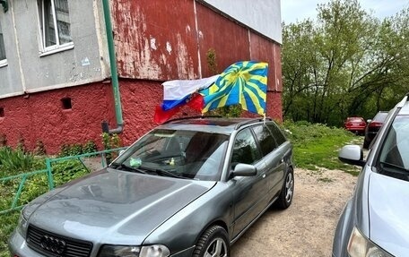 Audi A4, 1996 год, 220 000 рублей, 6 фотография