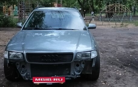 Audi A4, 1996 год, 220 000 рублей, 4 фотография
