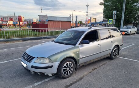 Volkswagen Passat B5+ рестайлинг, 2001 год, 320 000 рублей, 3 фотография
